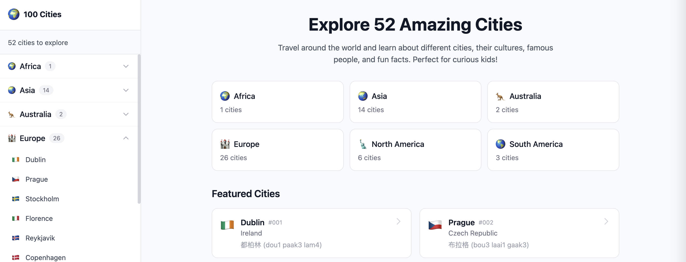 Screenshot of 100 Cities for Kids